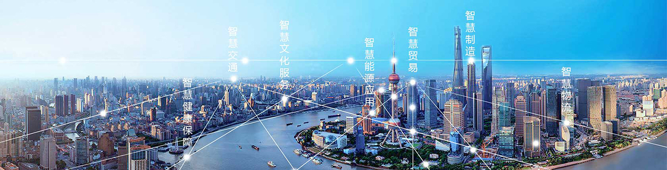 首页- yl永利集团中国区官方网站