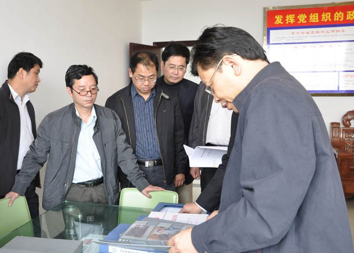 首页- yl永利集团中国区官方网站