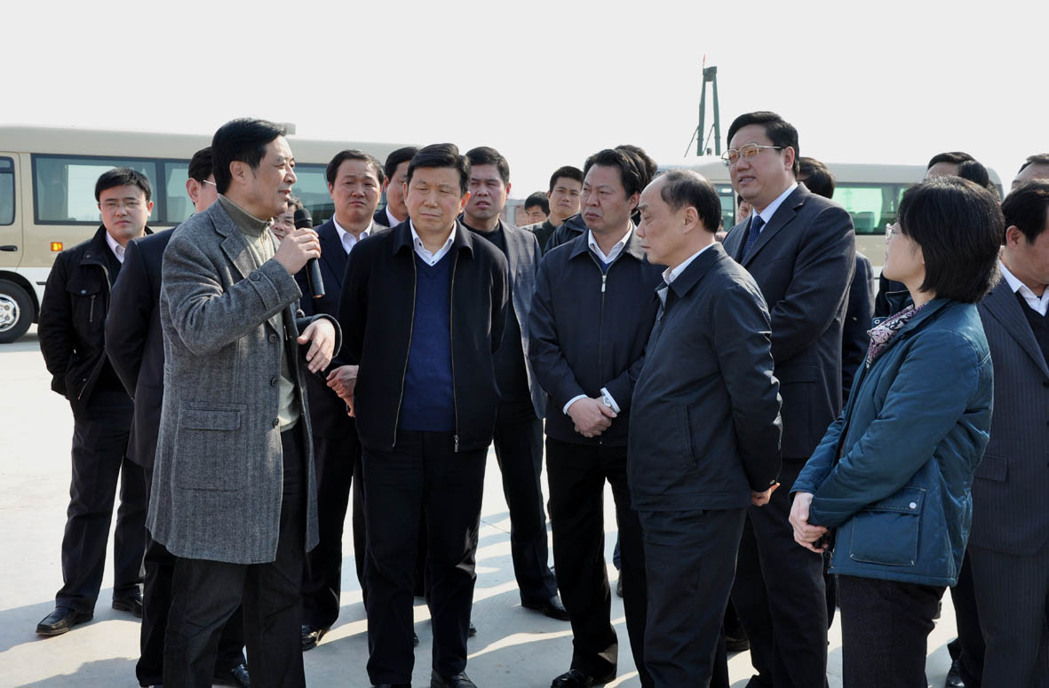 首页- yl永利集团中国区官方网站