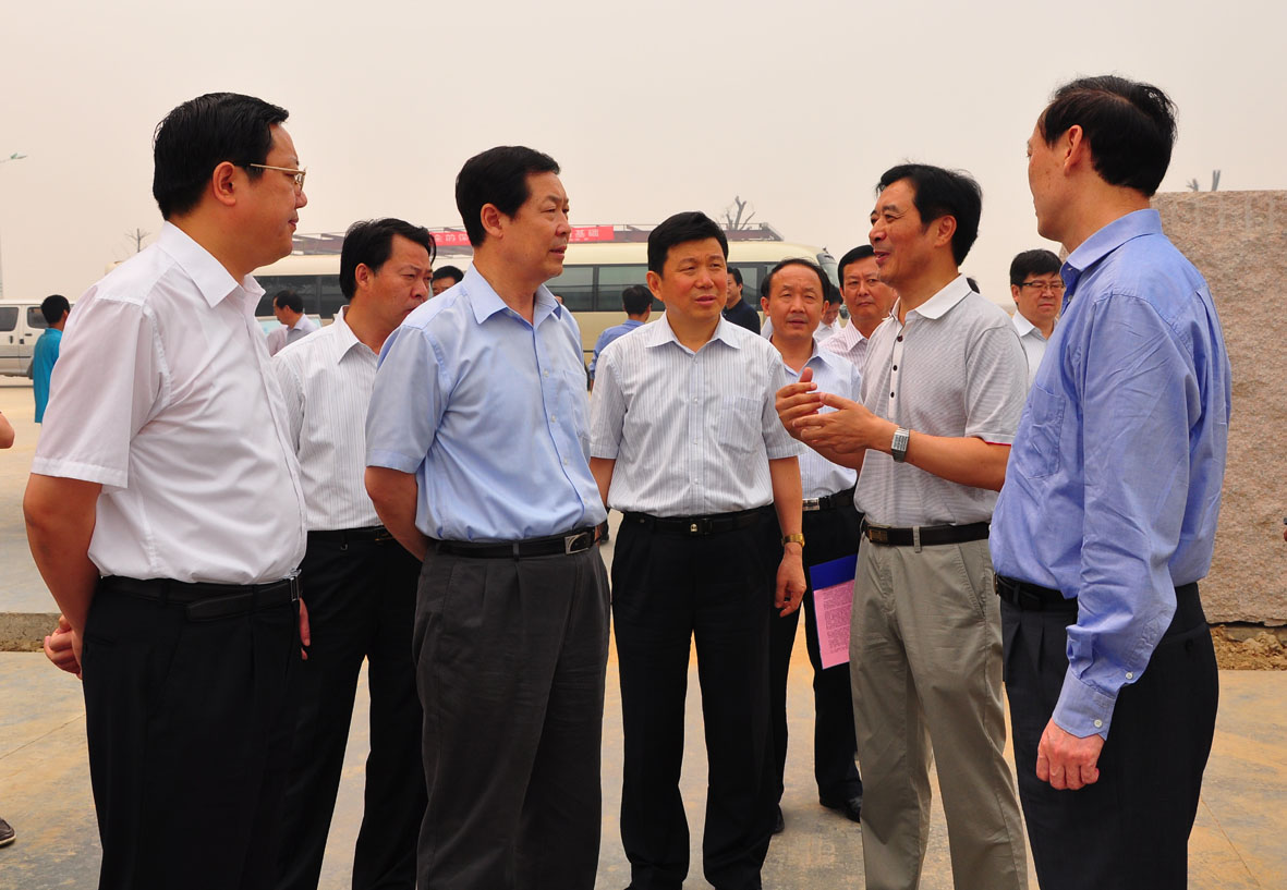 首页- yl永利集团中国区官方网站