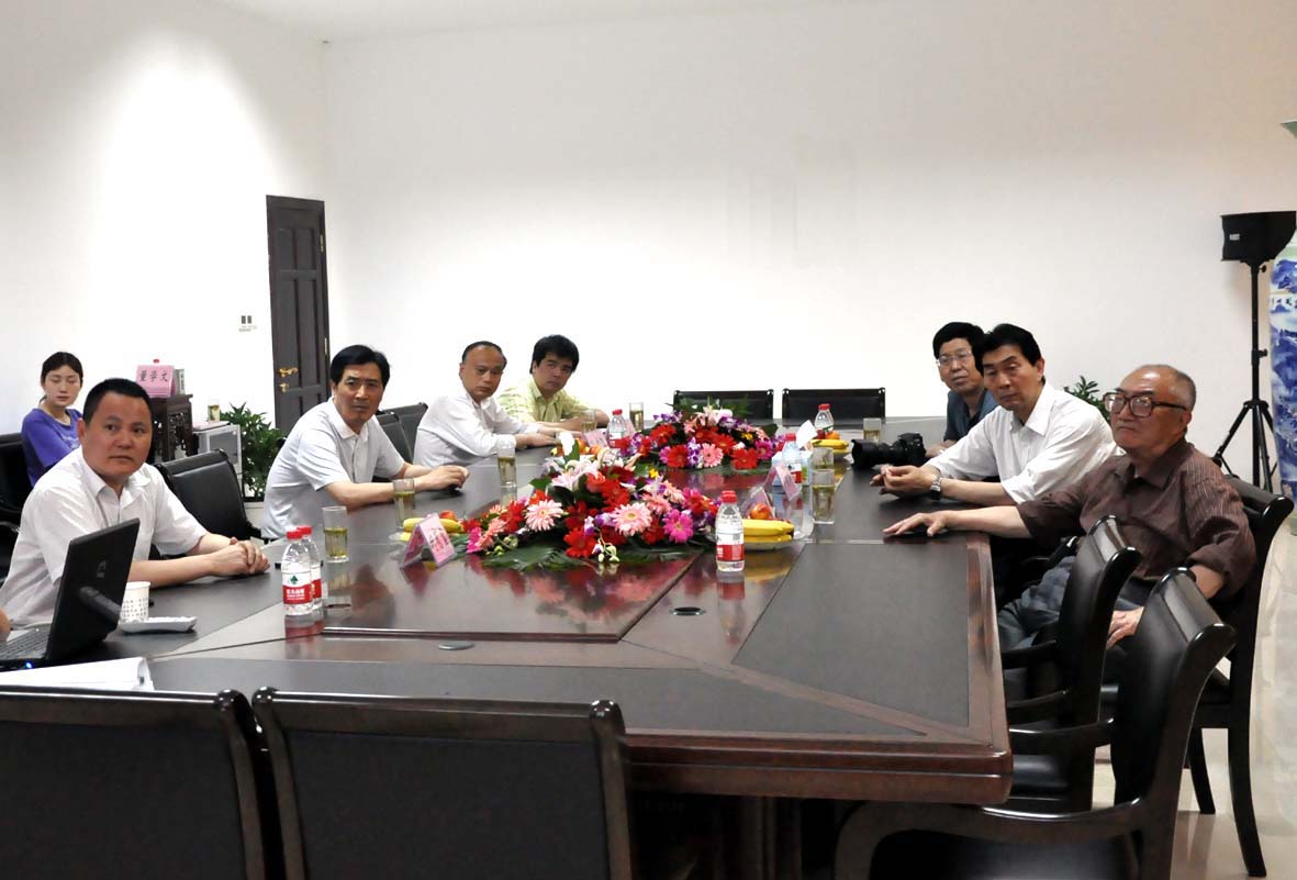 首页- yl永利集团中国区官方网站