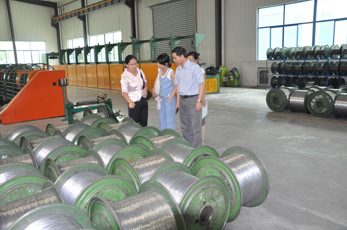 首页- yl永利集团中国区官方网站