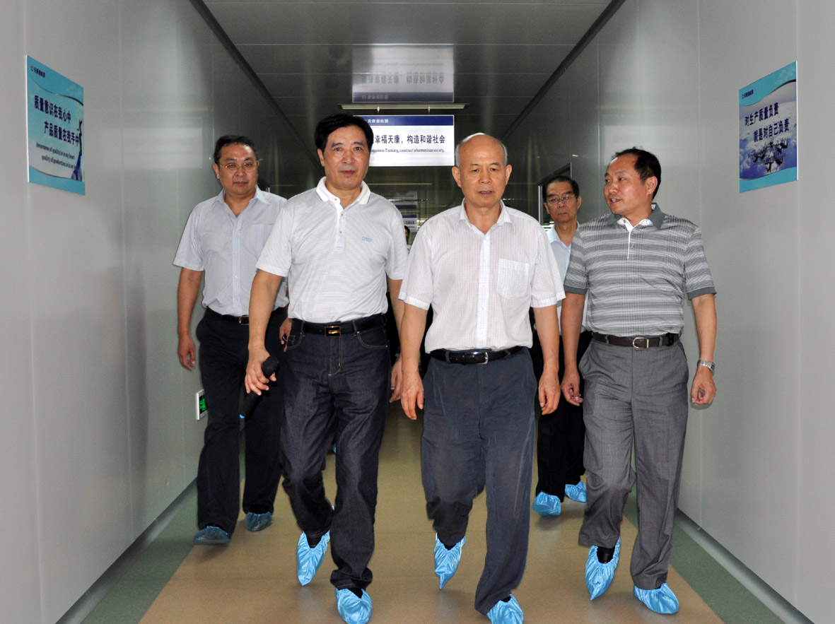 首页- yl永利集团中国区官方网站