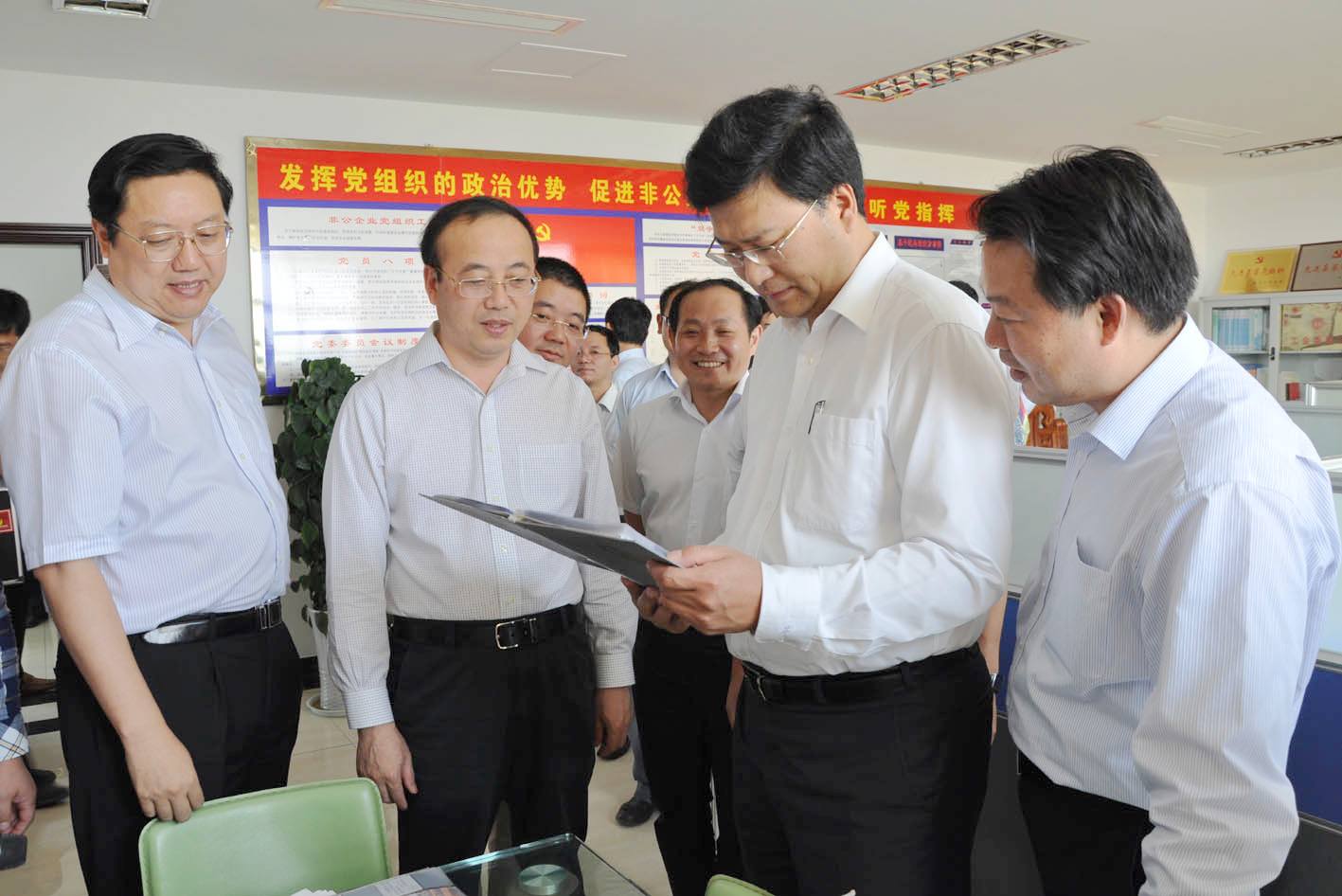 首页- yl永利集团中国区官方网站