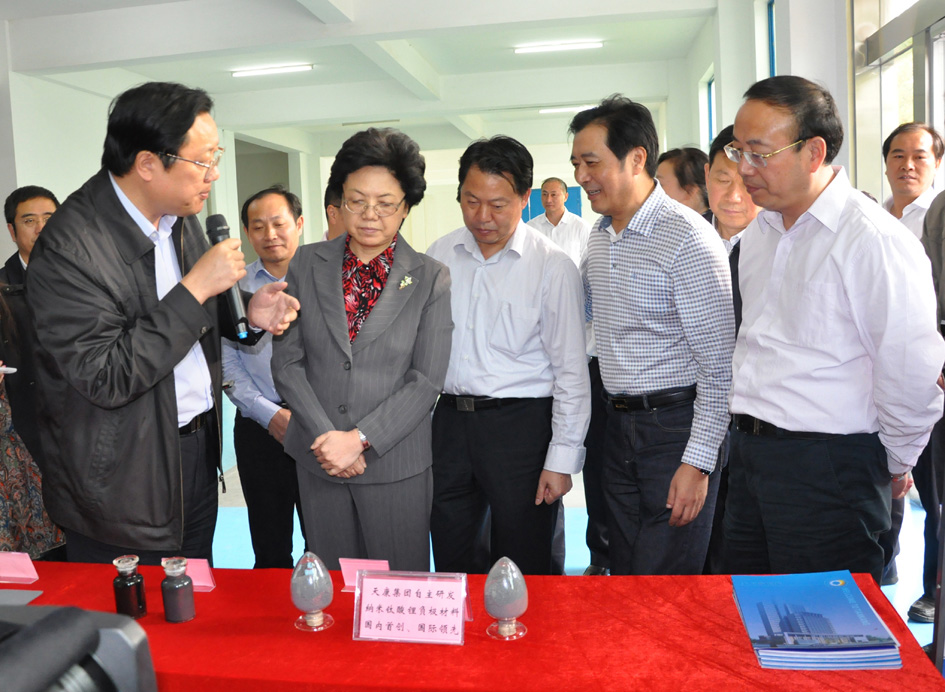 首页- yl永利集团中国区官方网站