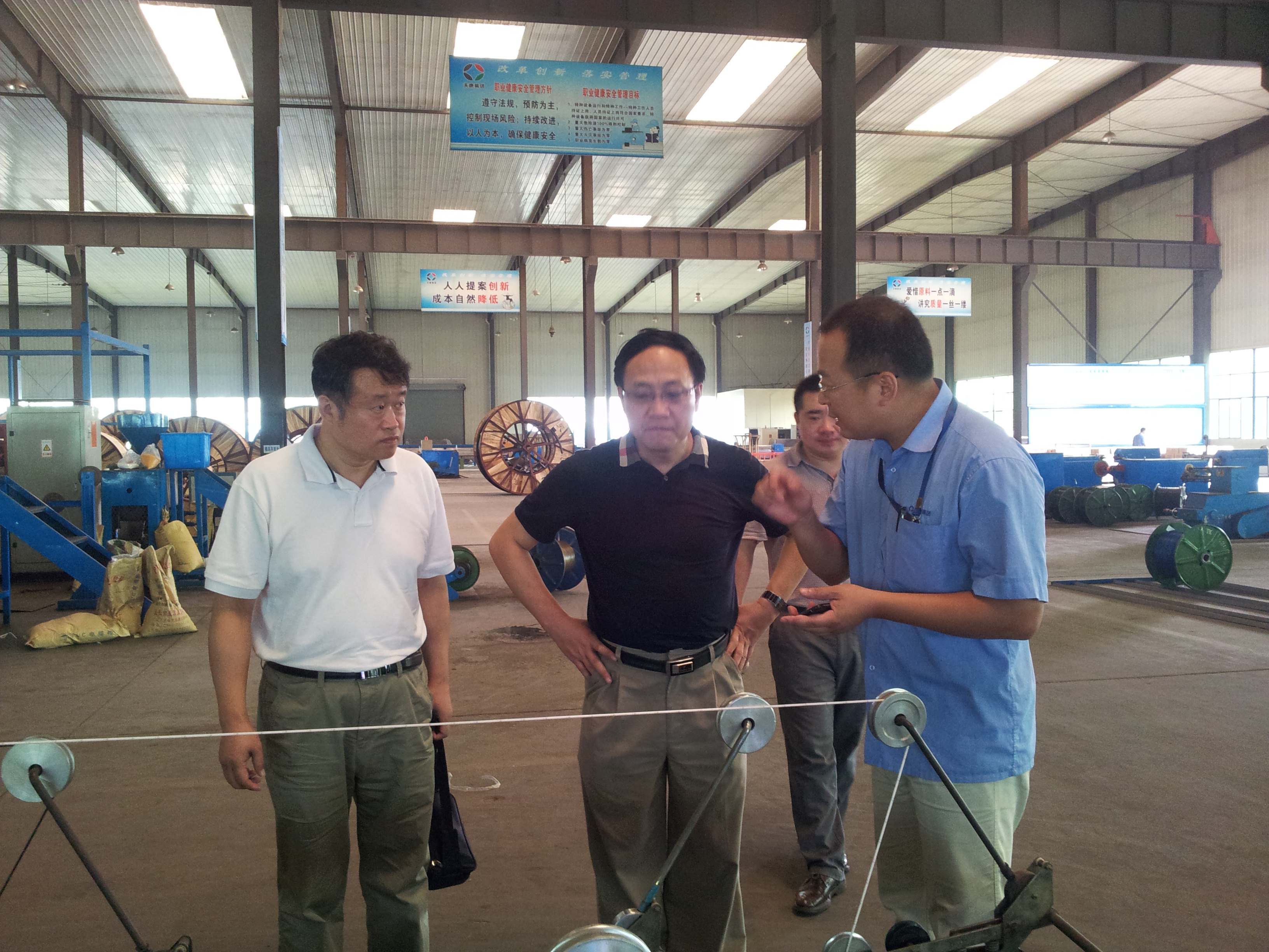 首页- yl永利集团中国区官方网站