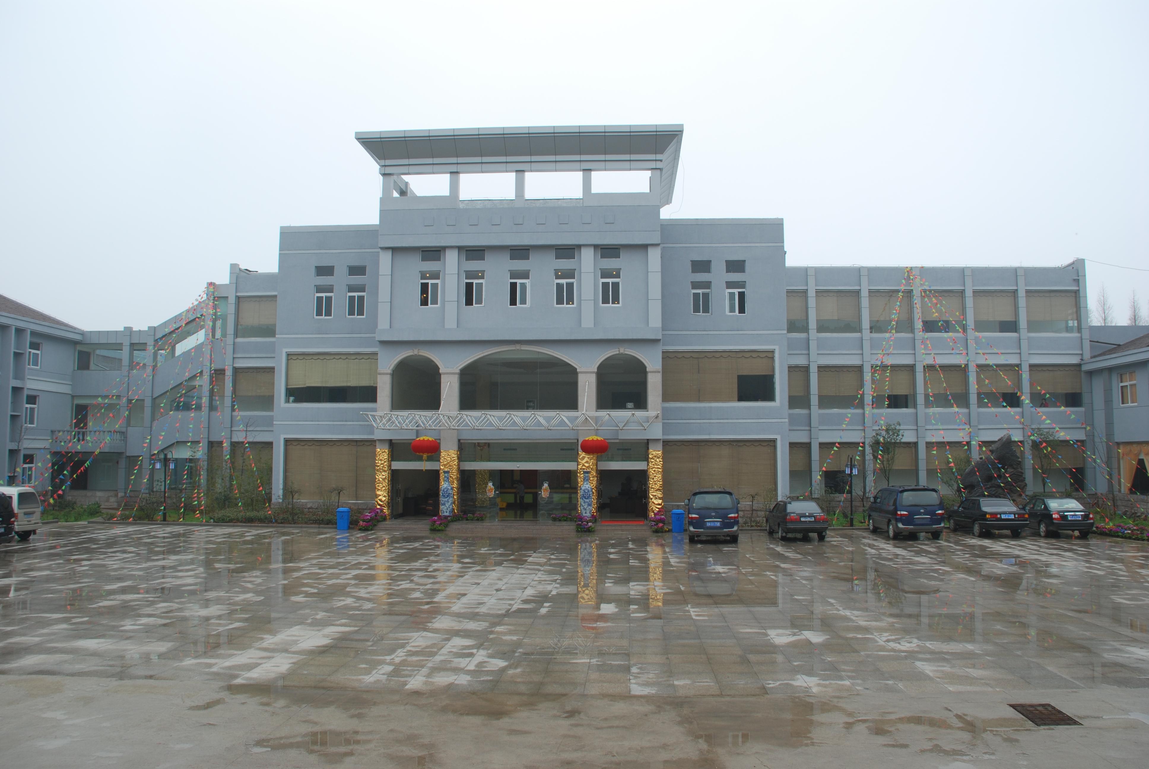 首页- yl永利集团中国区官方网站