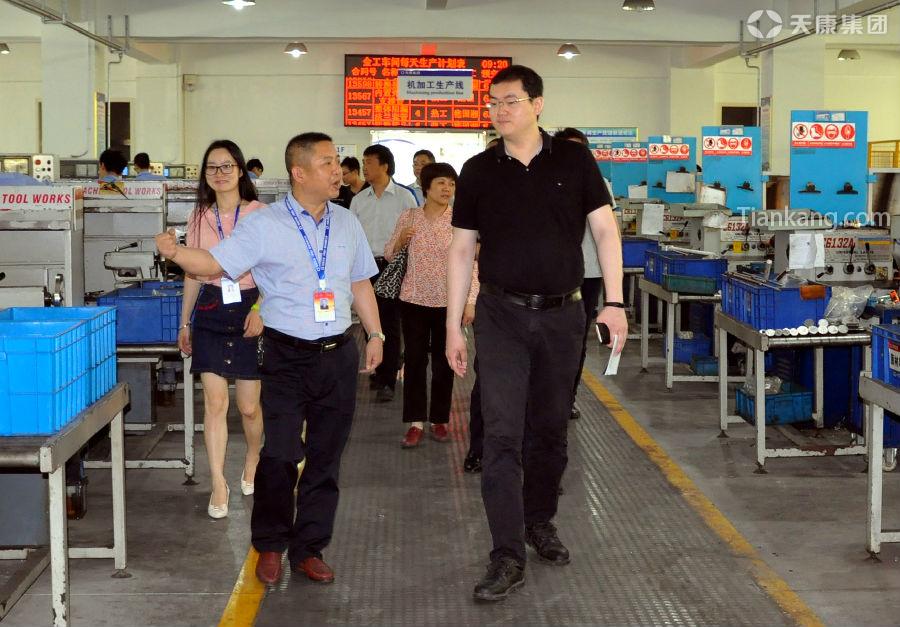 首页- yl永利集团中国区官方网站