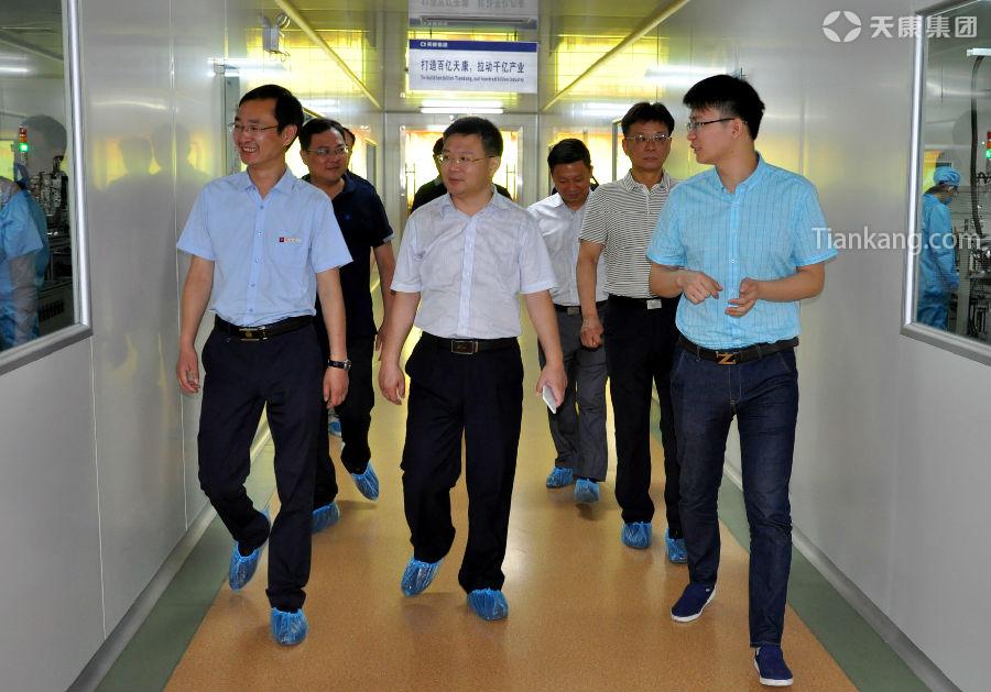 首页- yl永利集团中国区官方网站