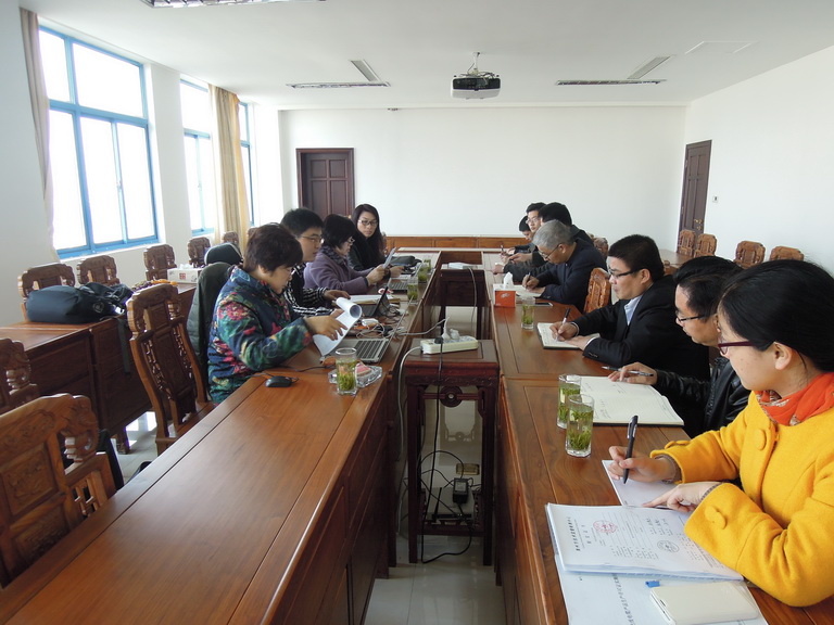 首页- yl永利集团中国区官方网站