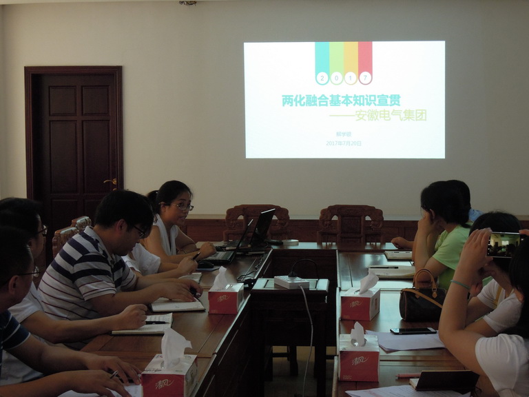 首页- yl永利集团中国区官方网站