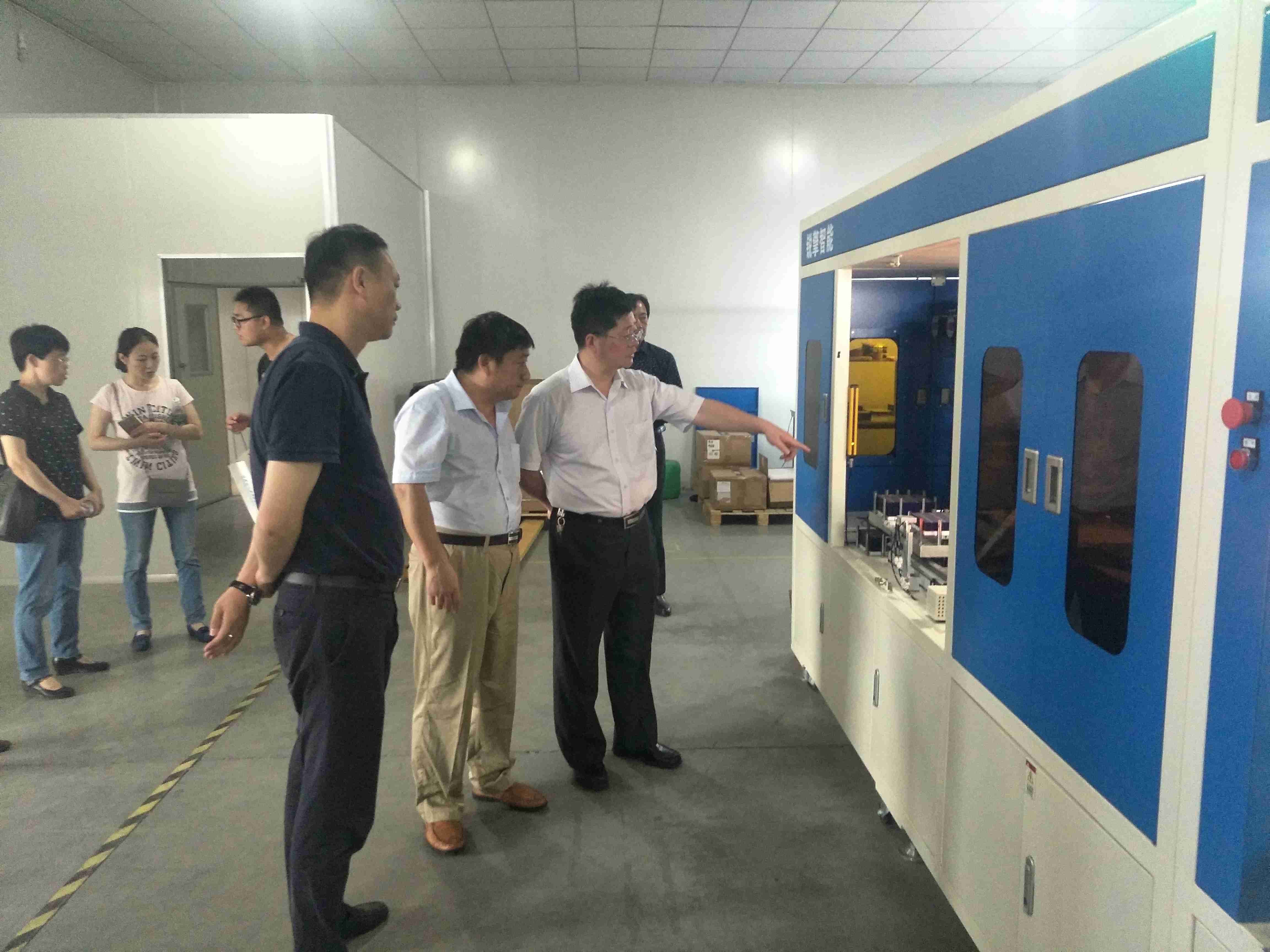 首页- yl永利集团中国区官方网站