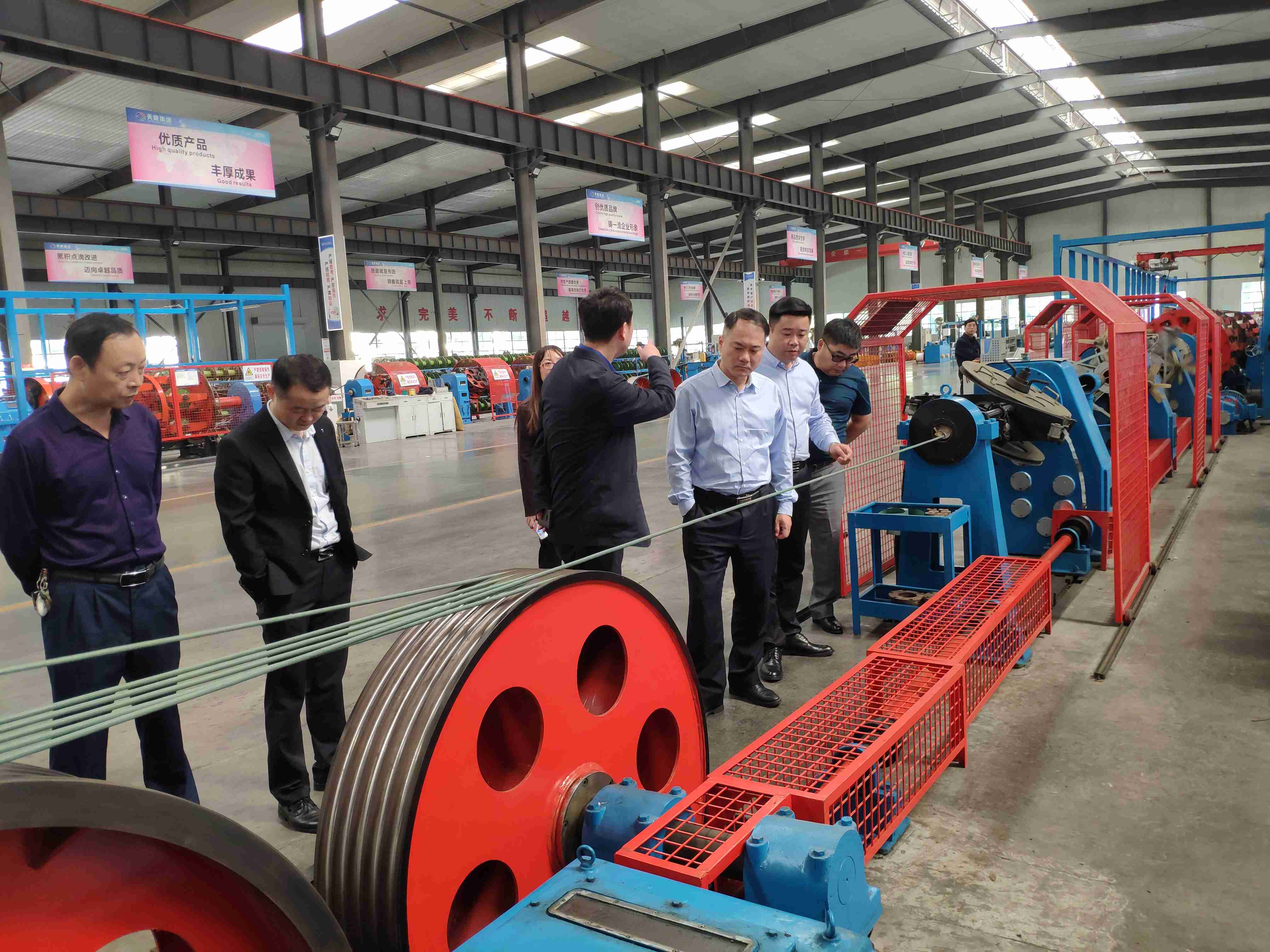 首页- yl永利集团中国区官方网站