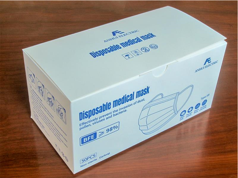 首页- yl永利集团中国区官方网站