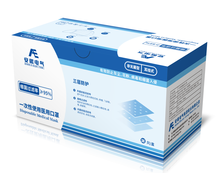 首页- yl永利集团中国区官方网站