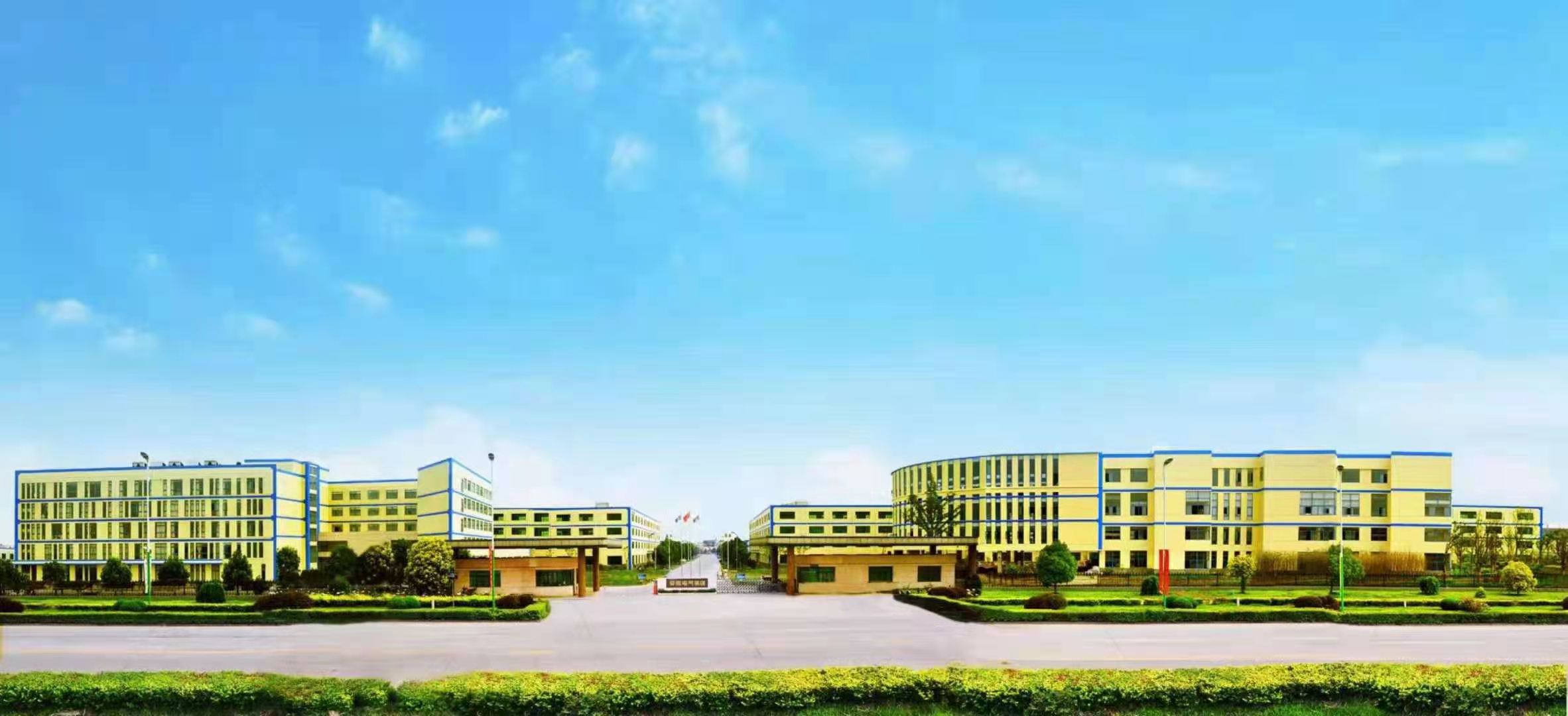 首页- yl永利集团中国区官方网站