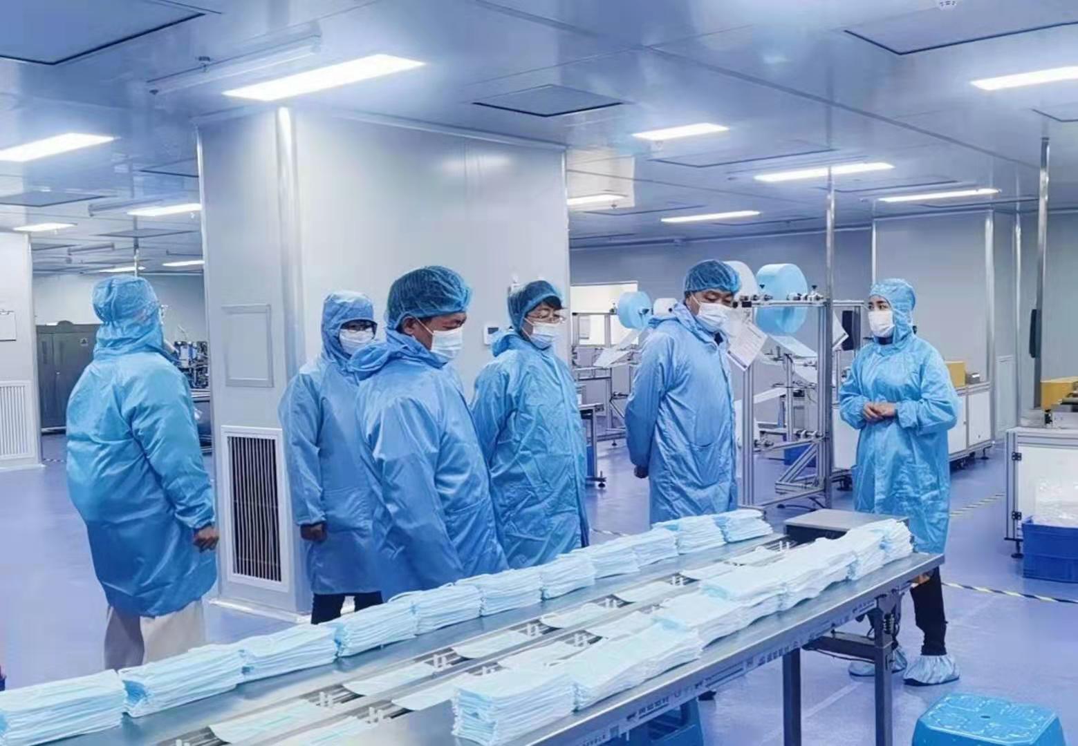 首页- yl永利集团中国区官方网站