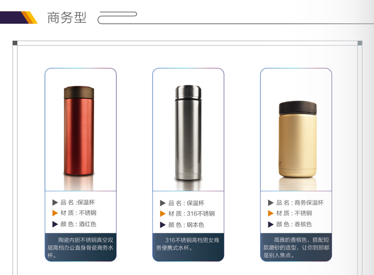 首页- yl永利集团中国区官方网站