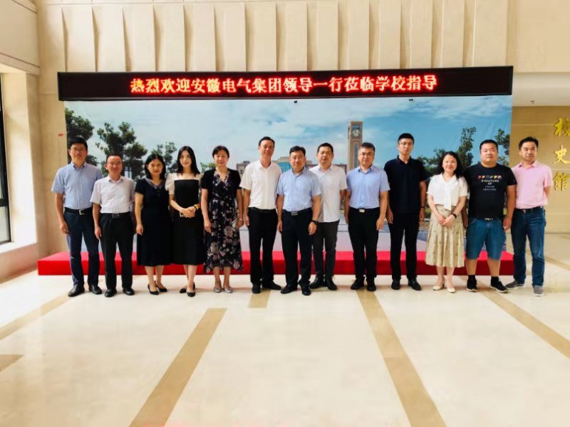 首页- yl永利集团中国区官方网站