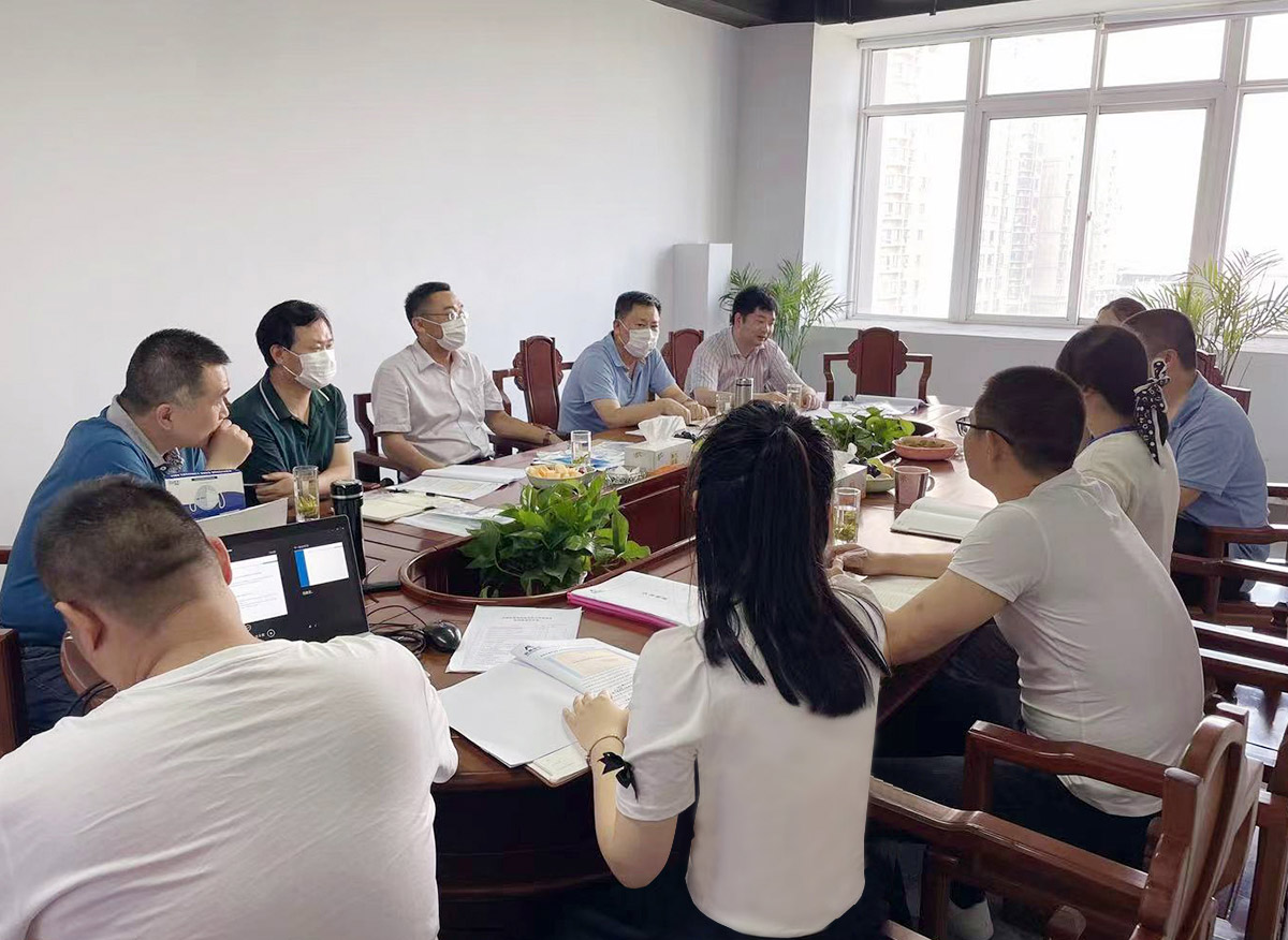 首页- yl永利集团中国区官方网站