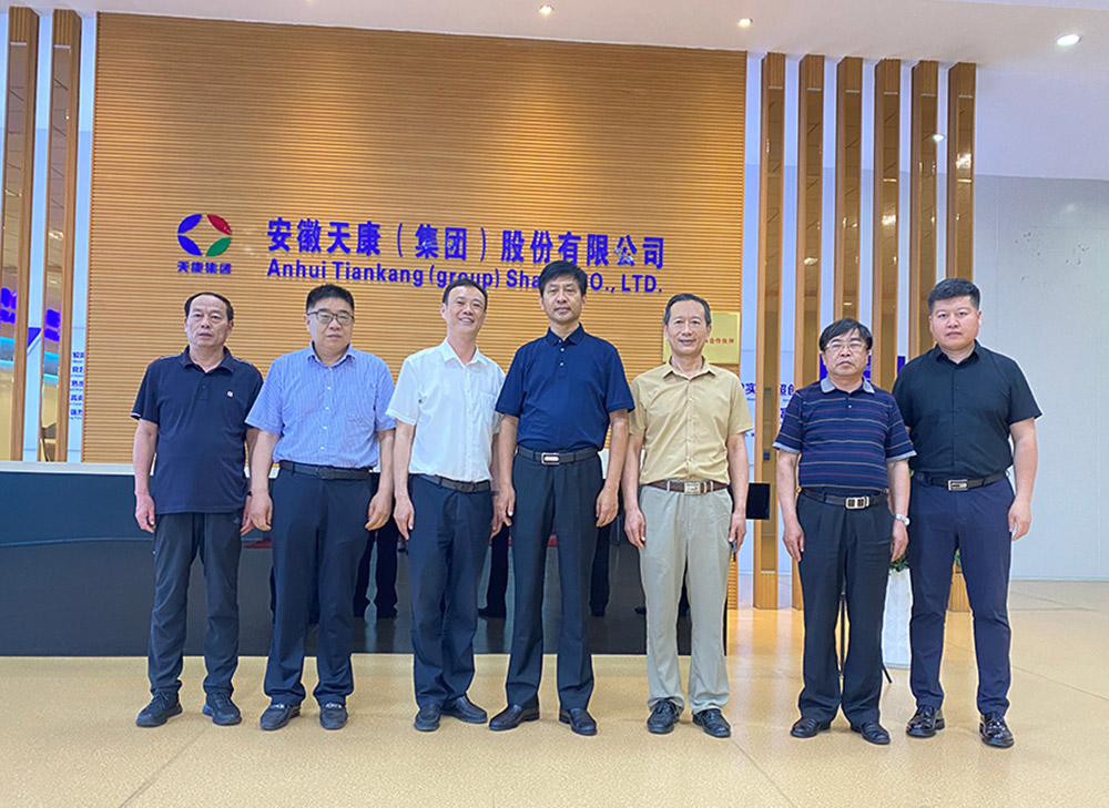 首页- yl永利集团中国区官方网站