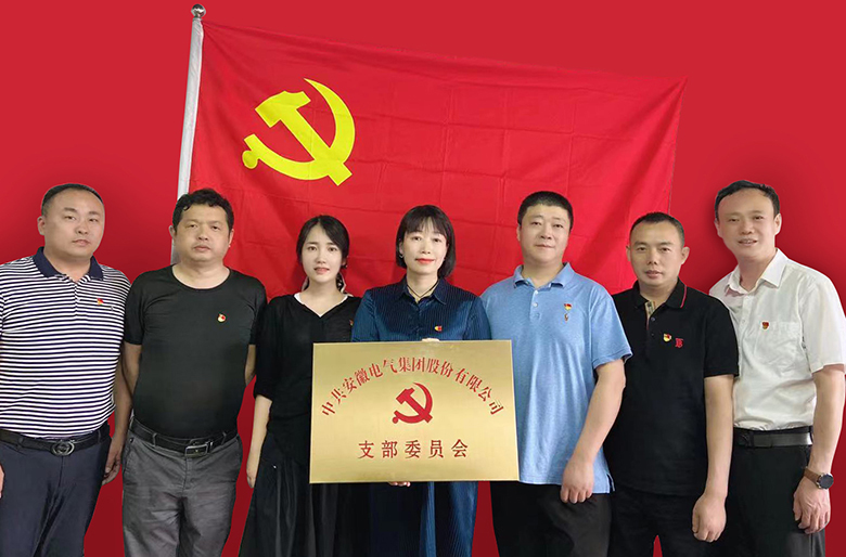 首页- yl永利集团中国区官方网站