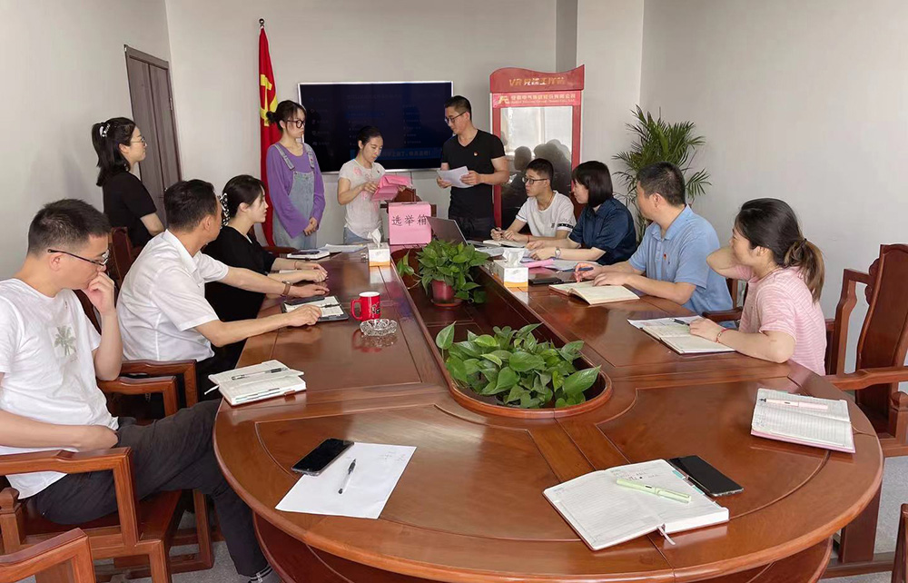 首页- yl永利集团中国区官方网站