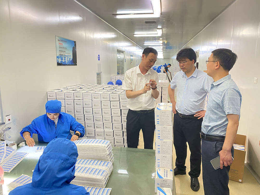 首页- yl永利集团中国区官方网站