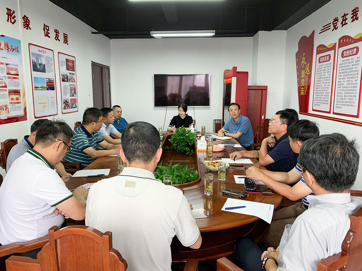 首页- yl永利集团中国区官方网站