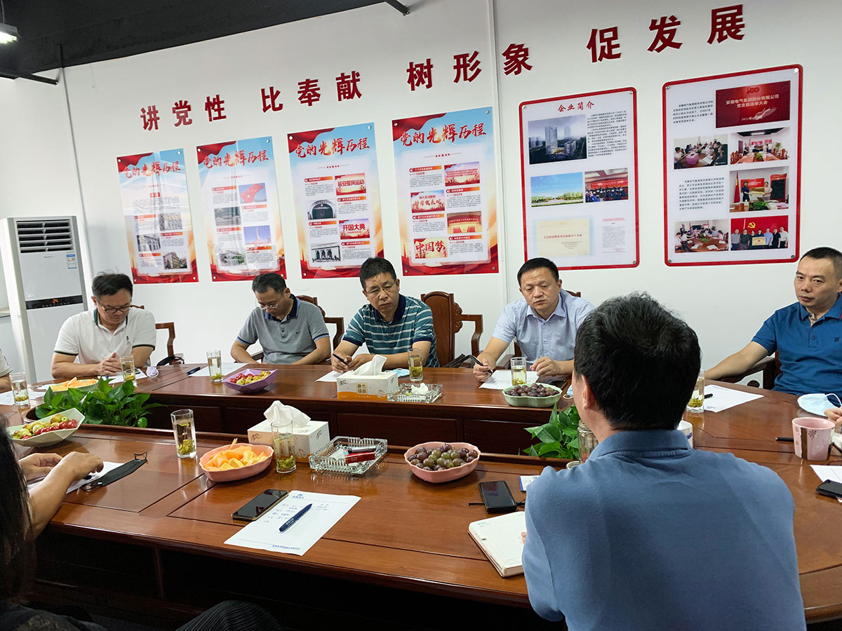 首页- yl永利集团中国区官方网站