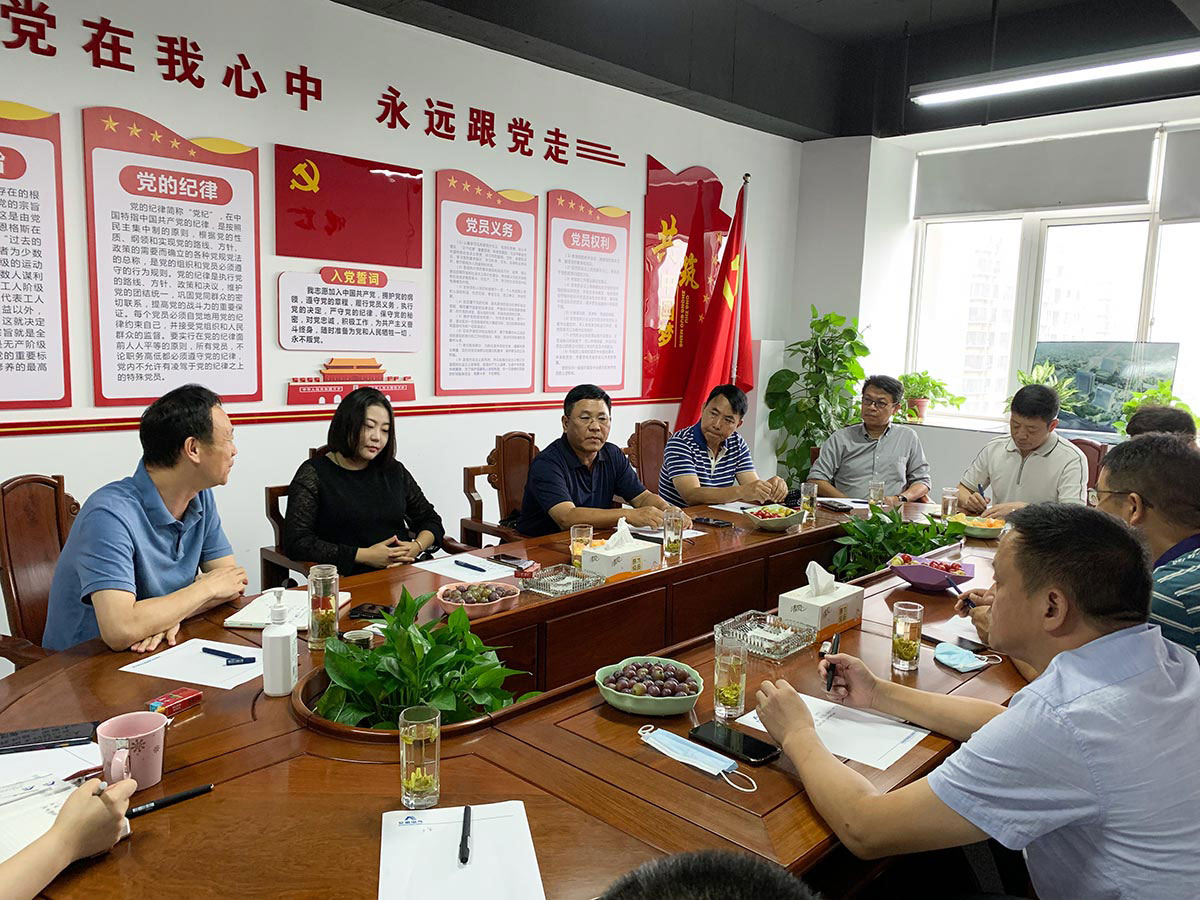 首页- yl永利集团中国区官方网站