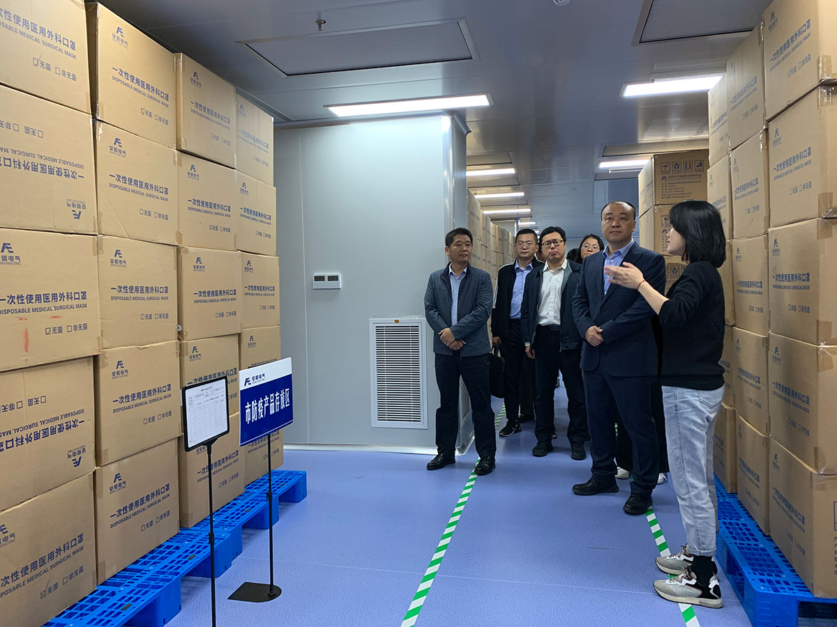 首页- yl永利集团中国区官方网站