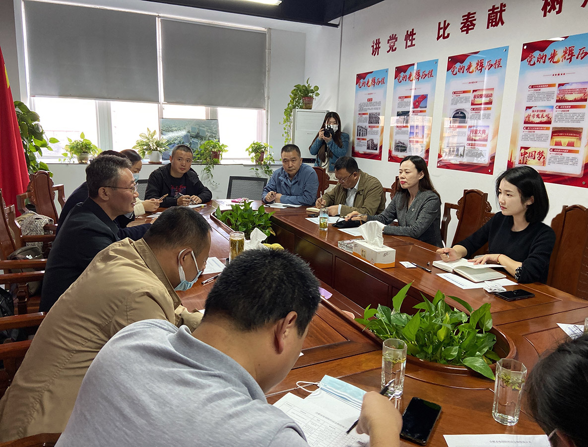 首页- yl永利集团中国区官方网站