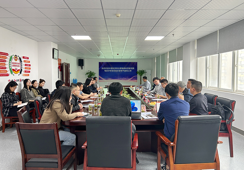 首页- yl永利集团中国区官方网站