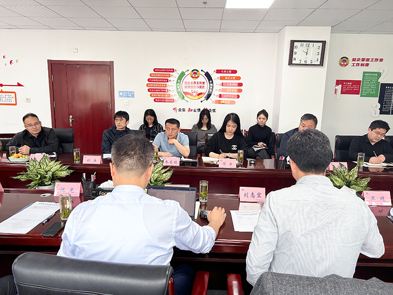 首页- yl永利集团中国区官方网站