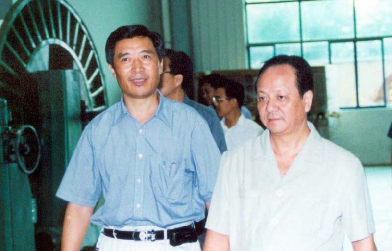 首页- yl永利集团中国区官方网站